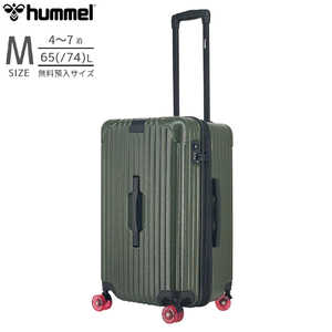HUMMEL 縦長スーツケース トランク型 Mサイズ 無料預け入れ OLSEN ［TSAロック搭載］ カーキ 75910-021