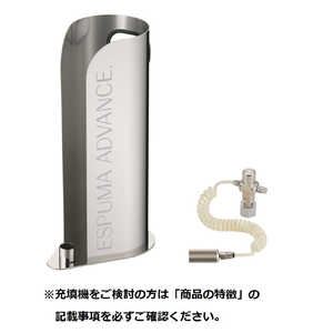 日本炭酸瓦斯 《業務専用》 エスプーマ アドバンス(充填機) ドットコム専用 BES0401