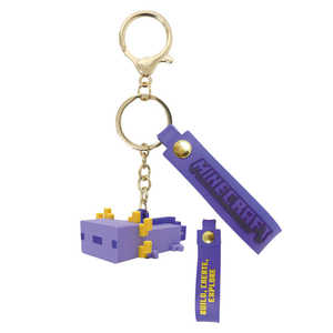 ケイカンパニー Minecraft マスコットキーホルダー ウーパールーパー/ブルー MCT-MA-UB ケイカンパニー Minecraft マスコットキーホルダー ウーパールーパー/ブルー MCT-MA-UB