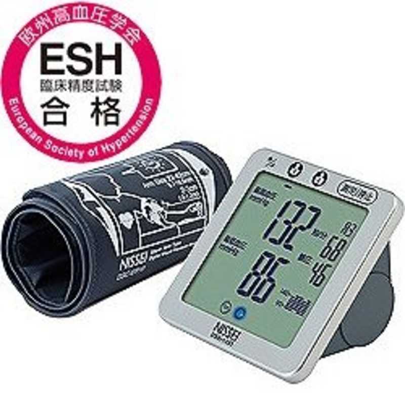日本精密測器 日本精密測器 血圧計｢NISSEI｣[上腕(カフ)式] DSK-1051 (シルバｰ) DSK-1051 (シルバｰ)