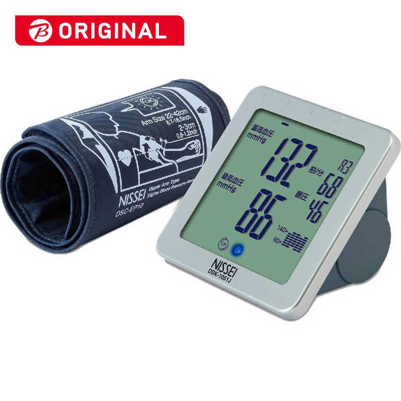 日本精密測器 日本精密測器 デジタル血圧計 NISSEI シルバー  [上腕（カフ）式] DSK‐1051J (シルバｰ) DSK‐1051J (シルバｰ)