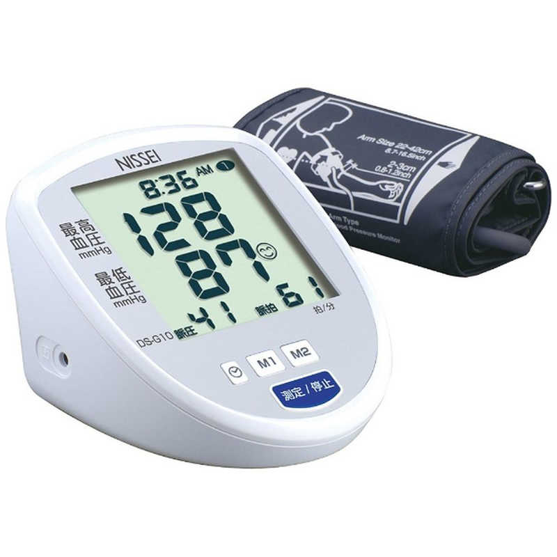 日本精密測器 日本精密測器 デジタル血圧計 NISSEI ホワイト  上腕(カフ)式  DS‐G10 (ホワイト) DS‐G10 (ホワイト)