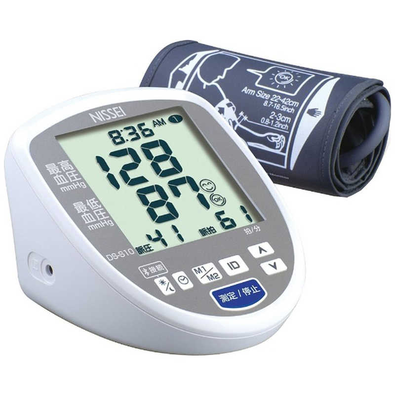 日本精密測器 日本精密測器 デジタル血圧計NISSEI 上腕(カフ)式  DS‐S10 (ホワイト) DS‐S10 (ホワイト)