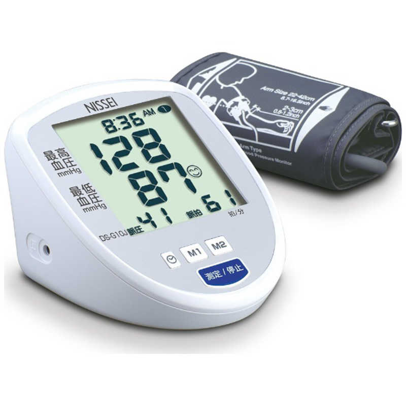 日本精密測器 日本精密測器 血圧計NISSEI 上腕(カフ)式  DS‐G10J DS‐G10J