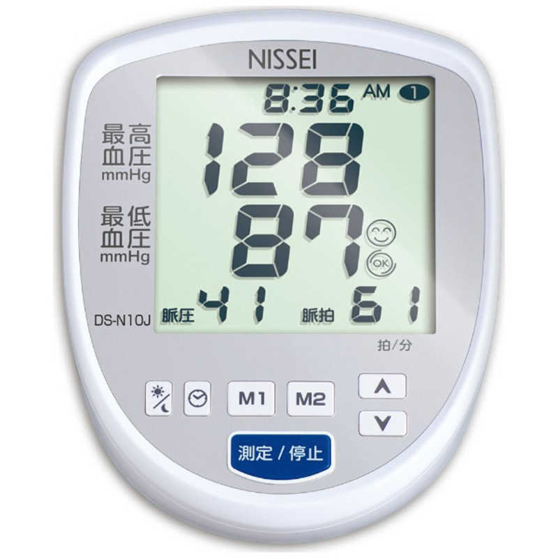 日本精密測器 日本精密測器 血圧計NISSEI 上腕(カフ)式  DS‐N10J DS‐N10J