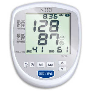 日本精密測器 血圧計 [上腕（カフ）式] DS-N10 