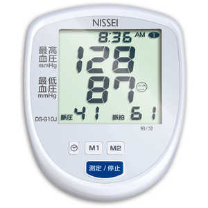 日本精密測器 血圧計  上腕（カフ）式  DS‐G10J