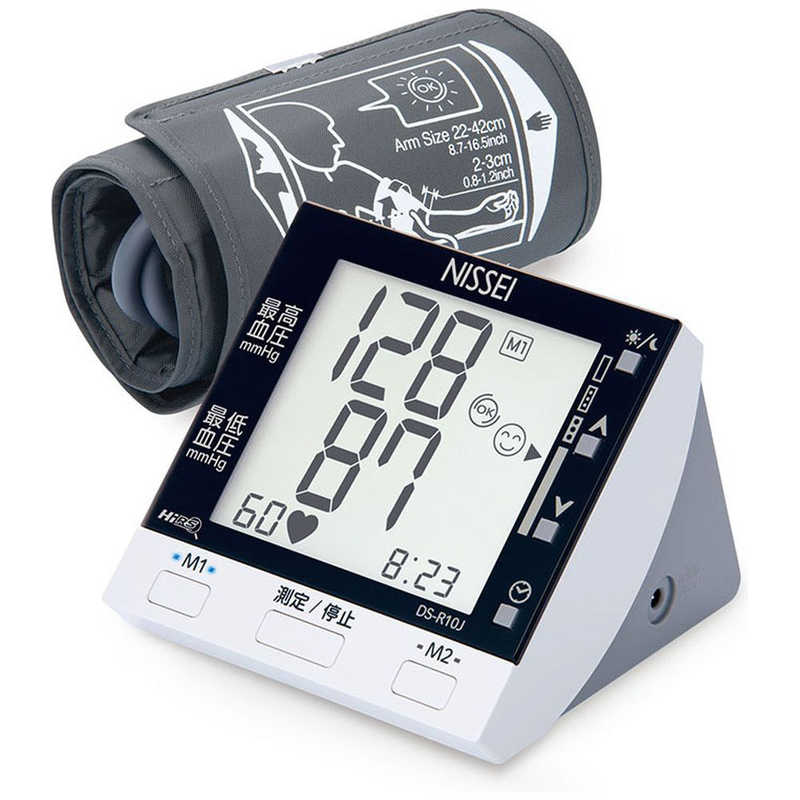 日本精密測器 日本精密測器 血圧計［上腕(カフ)式］ DSR10J DSR10J