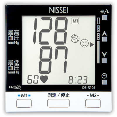 日本精密測器 血圧計［上腕(カフ)式］ DSR10J の通販 - カテゴリ