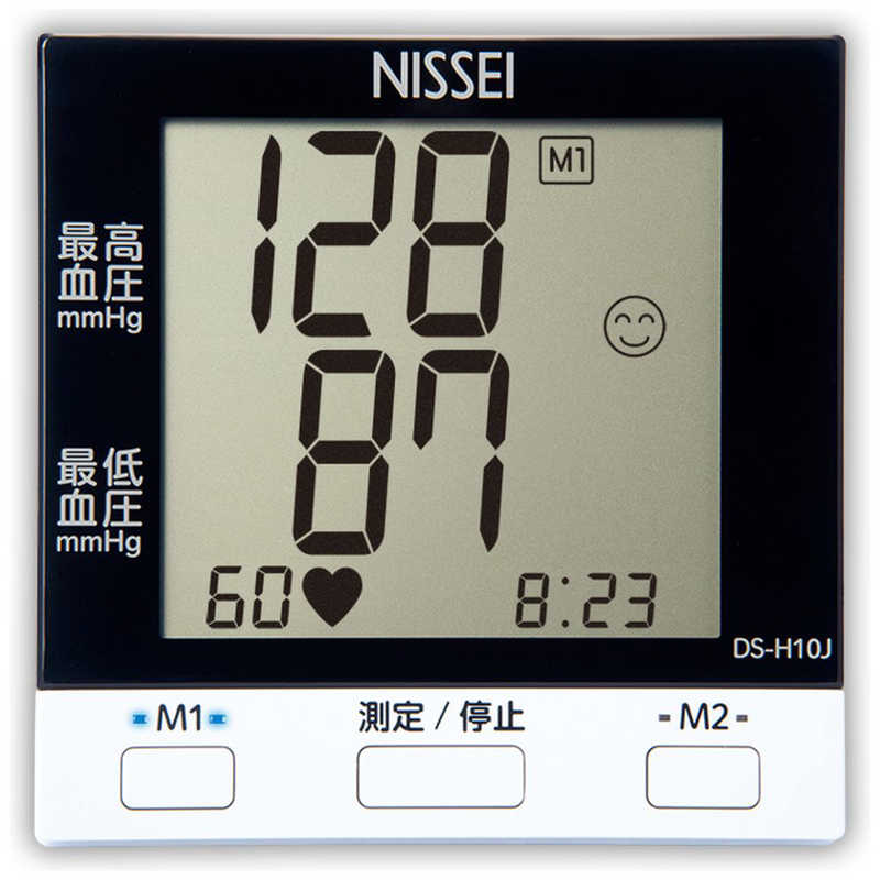 日本精密測器 日本精密測器 血圧計［上腕(カフ)式］ DSH10J DSH10J