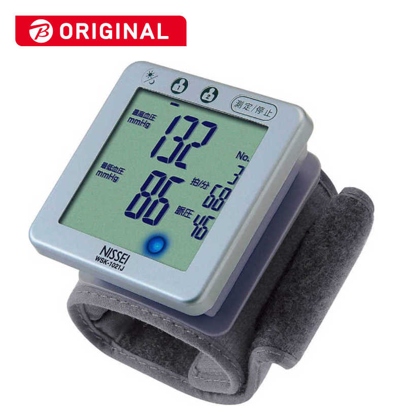 日本精密測器 日本精密測器 血圧計NISSEI 手首式  WSK‐1021J (シルバｰ) WSK‐1021J (シルバｰ)