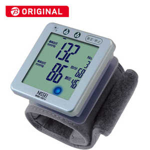 WSK-1021J