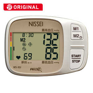 日本精密測器 血圧計NISSEI 手首式  WS-30J