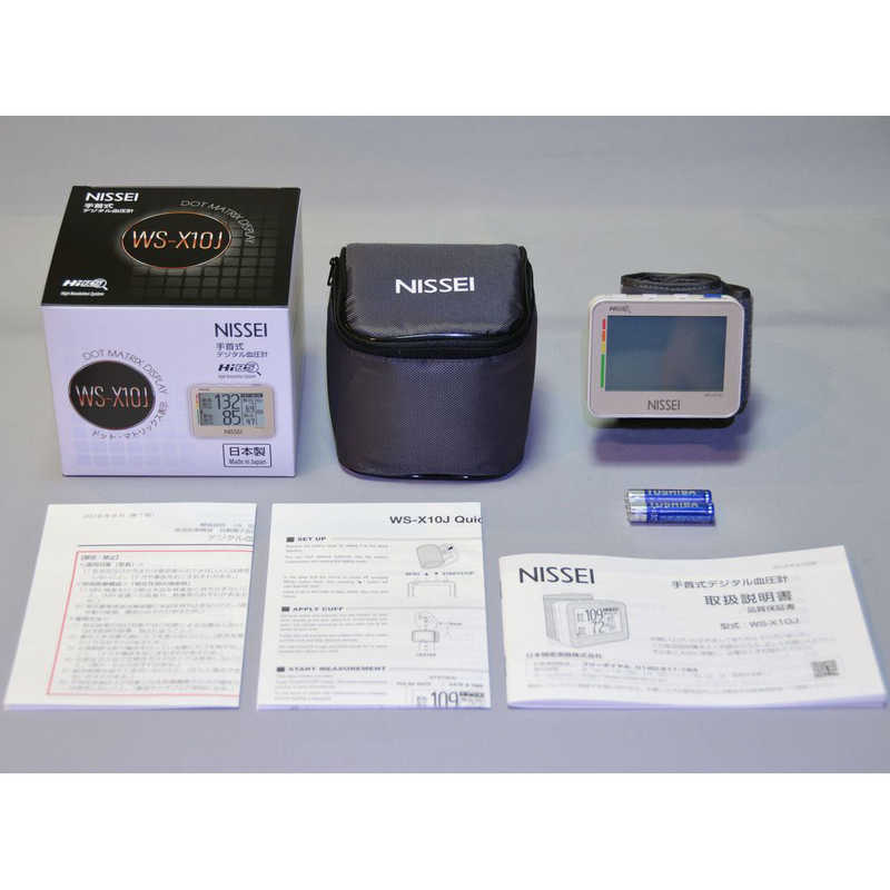 日本精密測器 日本精密測器 血圧計NISSEI 手首式  WS-X10Jビックカメラ×コジマオリジナルモデル WS-X10Jビックカメラ×コジマオリジナルモデル