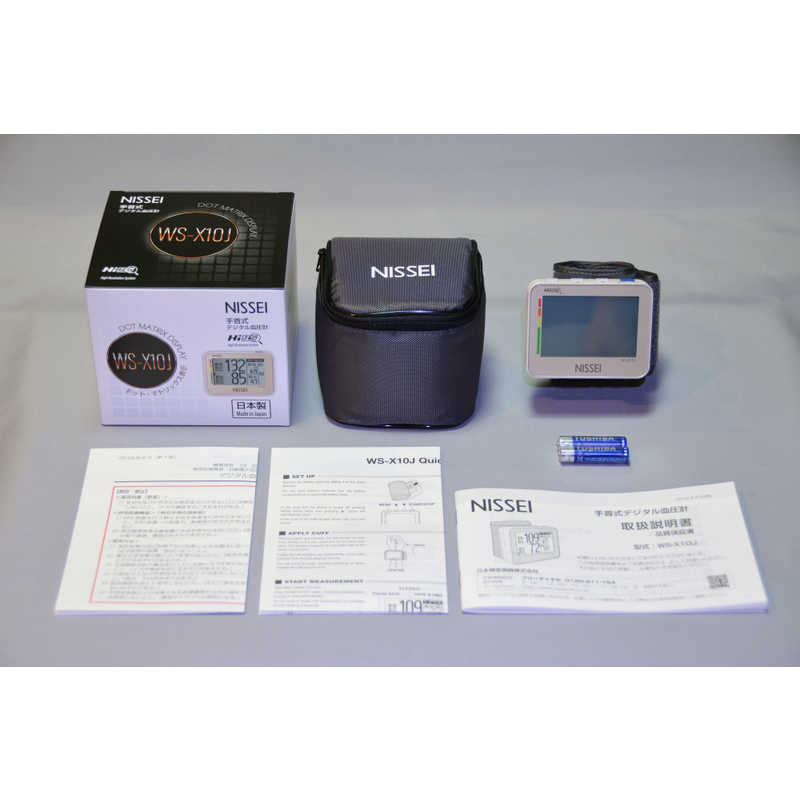 日本精密測器 日本精密測器 血圧計NISSEI 手首式  WS-X10Jビックカメラ×コジマオリジナルモデル WS-X10Jビックカメラ×コジマオリジナルモデル