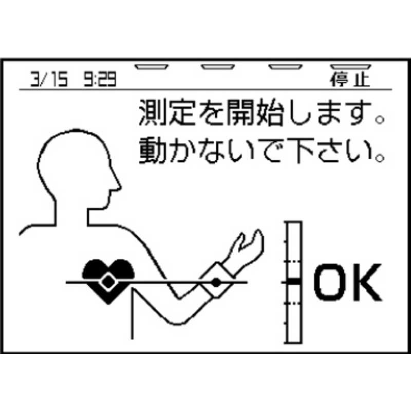 日本精密測器 日本精密測器 血圧計 手首式  WS-X100J WS-X100J