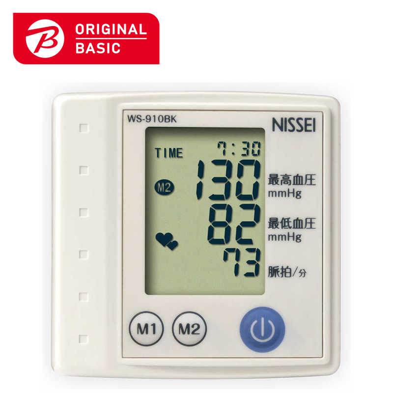 ORIGINALBASIC ORIGINALBASIC 手首式血圧計 NISSEI WS-910BK WS-910BK