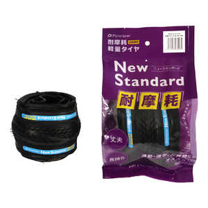パナレーサー 自転車用タイヤ New Standard 24×1-3/8 タイヤ F24-83B-NS-WA F24-83B-NS-WA
