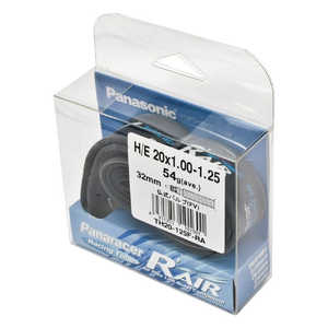パナレーサー R-AIR 20×1.00-1.25 仏式バルブ TH20-125F-RA TH20-125F-RA