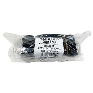 パナレーサー サイクルチューブ 20×1-3/8 米式 4TW20-83A 4TW20-83A