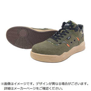 喜多 安全スニーカー 軽量セーフティスニーカー 制菌・消臭 カーキ 25.5 MG5790KHI25.5