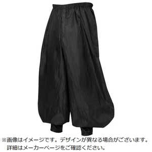 喜多 超々ロング対応 鳶ヤッケズボン ブラック XL NO40BLKXL