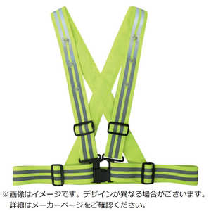 喜多 LEDストレッチ安全ベルト(4.8cm幅)No6100 ライム フリー NO6100LIMF 喜多 LEDストレッチ安全ベルト(4.8cm幅)No6100 ライム フリー NO6100LIMF