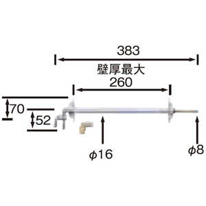サンポット 壁貫通コック SOC1