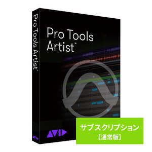 AVID Pro Tools Artist サブスクリプション 新規購入 通常版 99383115400