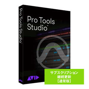 AVID Pro Tools Studio サブスクリプション 継続更新 通常版 99383000350 AVID Pro Tools Studio サブスクリプション 継続更新 通常版 99383000350