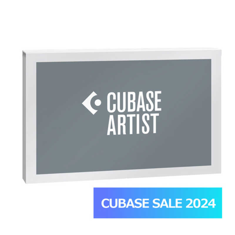 STEINBERG STEINBERG CUBASE ART /R Cubase Sale 2024 CUBASEARTR CUBASEARTR