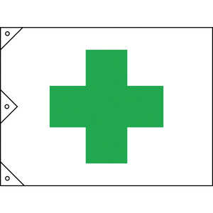 日本緑十字 安全旗(緑十字) 1300×2100mm 布製 250020