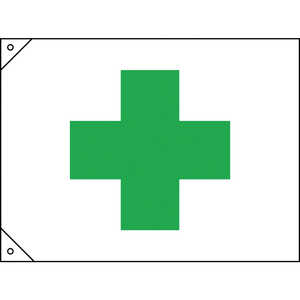 日本緑十字 安全旗(緑十字) 700×1000mm 布製 250023