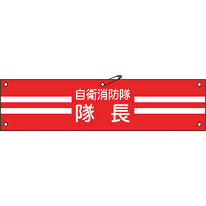 �����н��� �ӥˡ������Ӿ� ���Ҿ����⡦��Ĺ 90��360mm �������� 236001