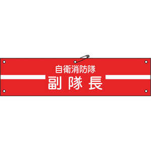 �����н��� �ӥˡ������Ӿ� ���Ҿ����⡦����Ĺ 90��360mm �������� 236002