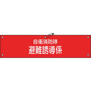 �����н��� �ӥˡ������Ӿ� ���Ҿ����⡦����ͶƳ�� 90��360mm �������� 236004