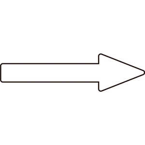 日本緑十字 配管方向表示ステッカー →白矢印 20×70mm 10枚組 エンビ 193888