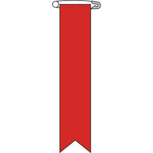 日本緑十字 ビニールリボン(胸章) 赤無地タイプ 120×25mm 10本組 エンビ 125104