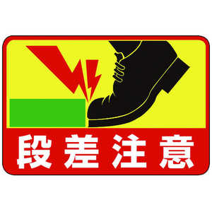 �����н��� ϩ����ɸ�� �ʺ����� 300��450mm �������� �ơ����� 101039