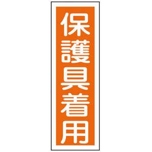 �����н��� û��������ɸ�� �ݸ������ 360��120mm ����� �ķ� 093050