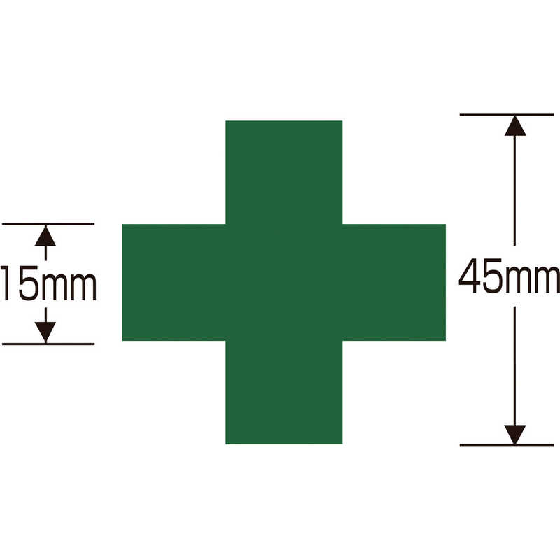 日本緑十字 日本緑十字 ヘルメット用ステッカー 緑十字マーク 45×45mm 10枚組 PET 233103 233103