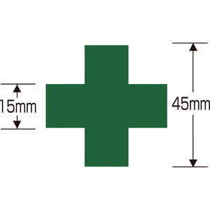 н إåѥƥå нޡ 4545mm 10 PET 233103