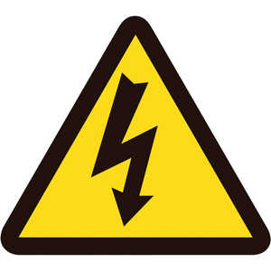 日本緑十字 PL警告ステッカー 電気危険(高電圧危険) 100mm三角 10枚組 201005