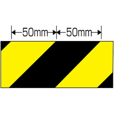 のりさま専用です。 日本緑十字 ラインテープ(トラテープ・反射) 黄/黒 90mm幅×10m