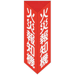н нɸкε쥿׾òдE()300100mmѥ 013105