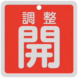 н н ХֳĻ Ĵ() 15-147A 8080mm ξɽ  160081