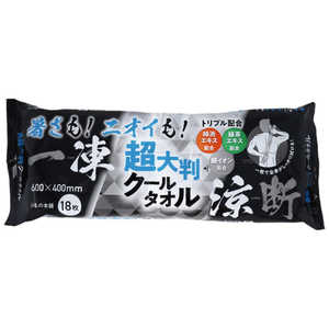 ���{�Ώ\�� ���唻�N�[���^�I�����L �V�[�g�T�C�Y400×600 375986