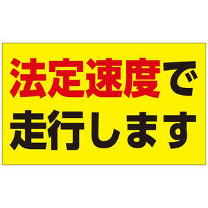 н ɥ󥹥ƥå ۥƥɥǥޥ 127013