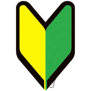 �����н��� �إ��å��ѽ鿴�ԥޡ������ƥå��� HLS-143 53��35mm 5���� 233143