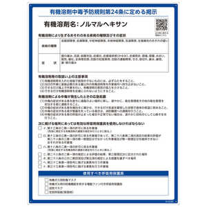 н 楦襦ҥ祦 Υޥإ 412530